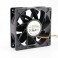 Delta QFR1212GHE 12V 2.7A 12038 6000RPM cooling fan