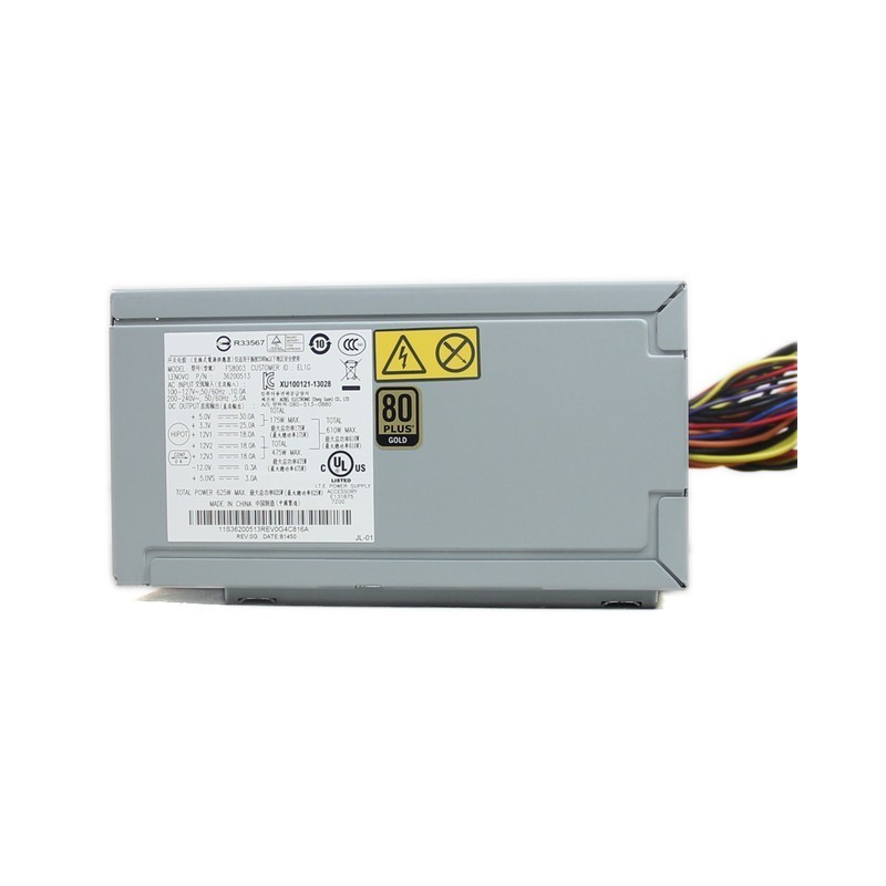 AcBel FS8003 / 41A9759 625W ATX Power Supply Unit