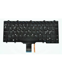 New Genuine Dell Latitude E5270 Nordic Northern Europe Keyboard FRRY3