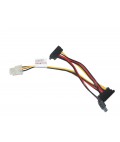 Fujitsu ESPRIMO D556/M/D556/S/D586/M/D586/PW/D587/R SATA Power Cable