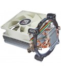 LC-POWER Cosmo Cool LC-CC95 Heatsink & Fan