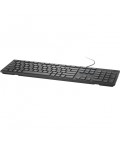 Dell KB216 (Qwerty US) Zwart