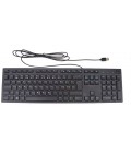 DELL KB216 Multimedia-toetsenbord, gray, Norwegian layout NEW