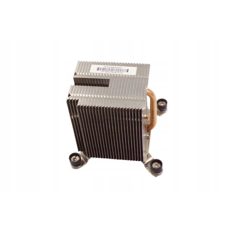 LGA 1150/1155/1156 Passive heatsink