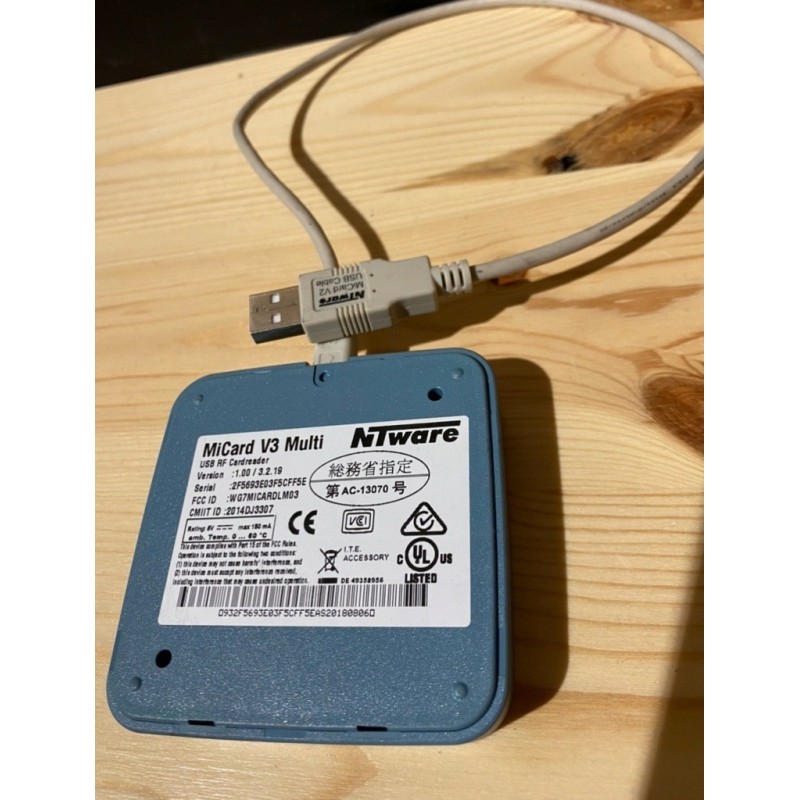 micard v3 multi usb rf cardreader niware