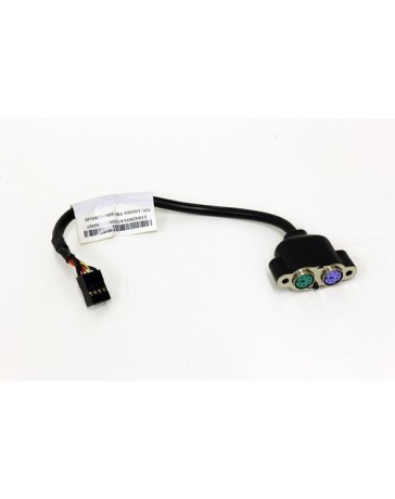 IBM Thinkcentre M70E SATA Cable 600mm 54Y9945 IBM Thinkcentre M70E SATA Cable 600mm 54Y9945