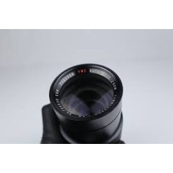 Panagor-E Auto Zoom Lens | 1:5.5 80-200mm | Minolta MD Mount