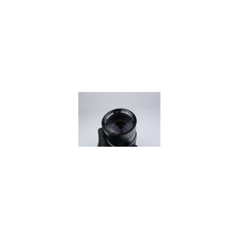 Panagor-E Auto Zoom Lens | 1:5.5 80-200mm | Minolta MD Mount