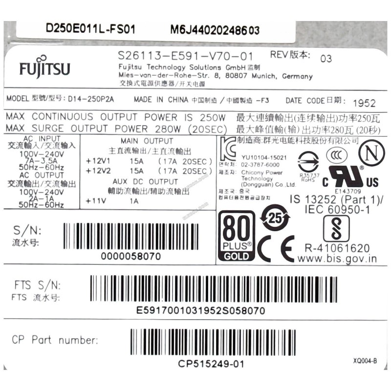 FUJITSU S26113-E591-V70-01 250W D14-250P2A