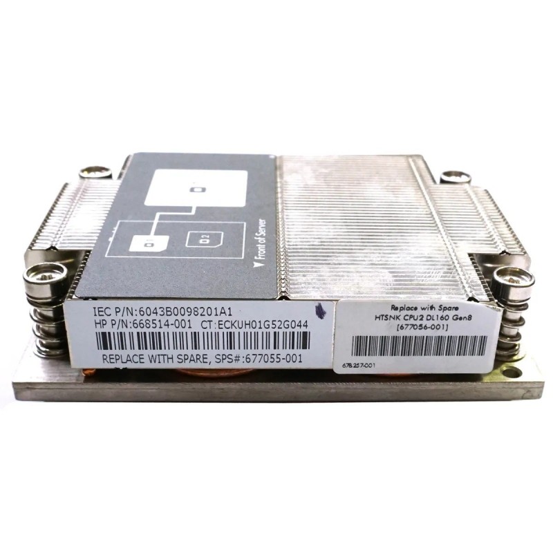 HP 677055-001 DL160 G8 Heatsink