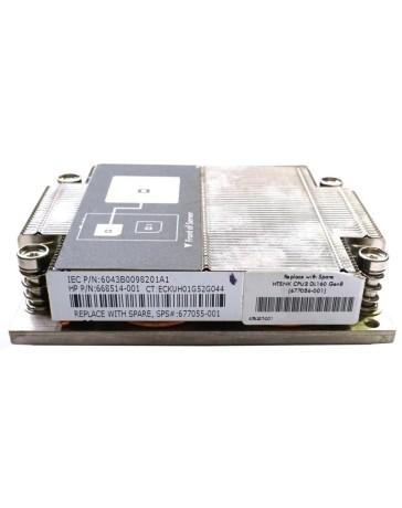 HP 677055-001 DL160 G8 Heatsink